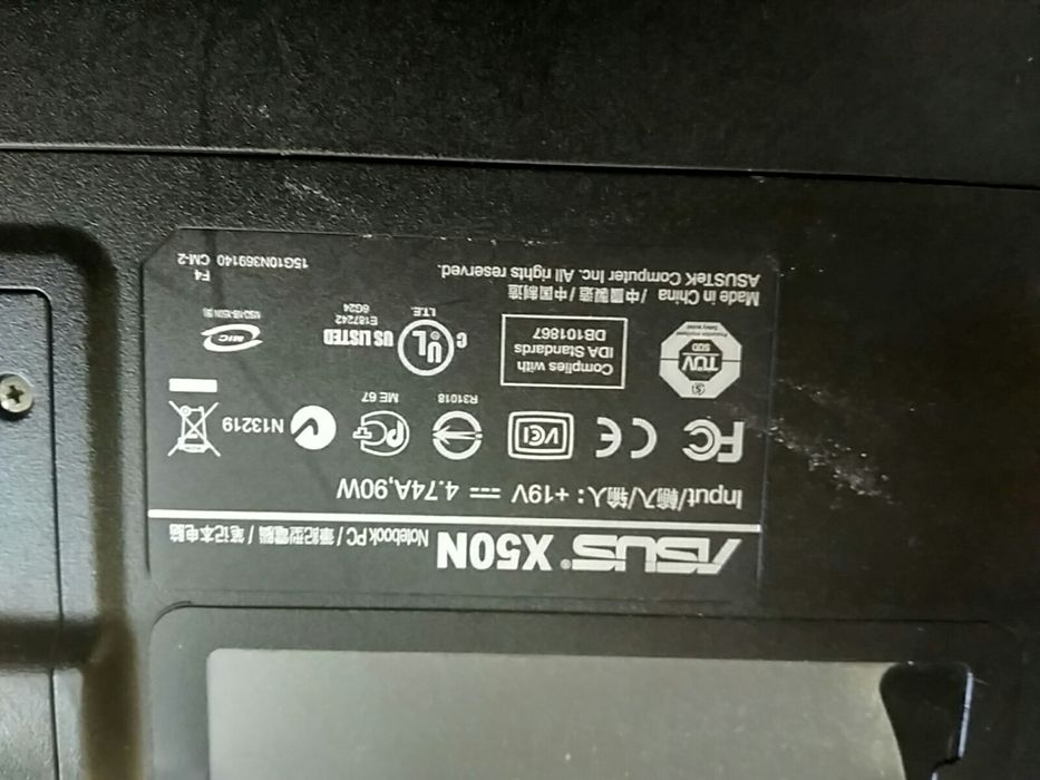Portátil ASUS x50n
