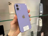 iPhone 12 Mini 64 gb Neverlock / МАГАЗИН + ГАРАНТІЯ