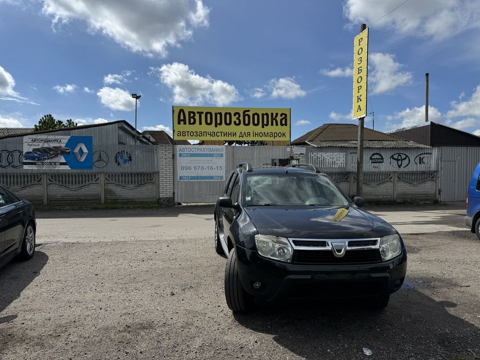 Розборка шрот запчастини Дастер Duster 1.5 k9k Дешево
