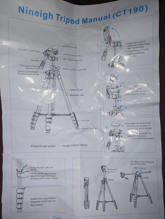 Штатив для камери та телефону