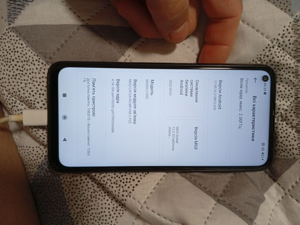 Xiaomi Redmi not 9