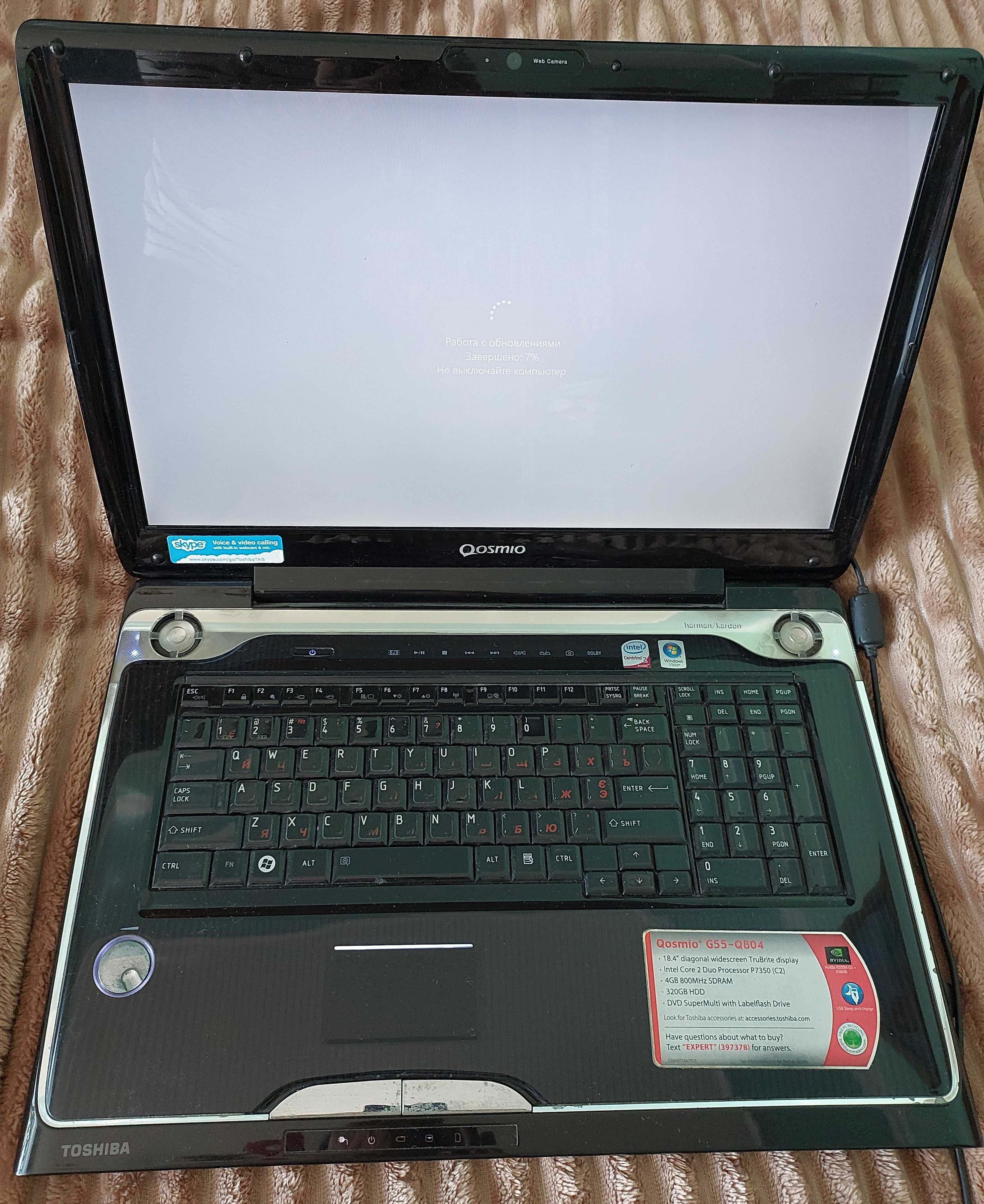 Ноутбук Toshiba Qosmio G55-Q804. Диагональ 18.4"