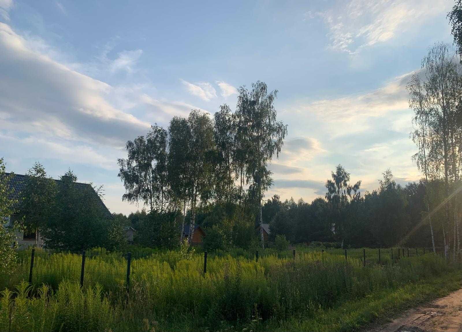 Sprzedam działkę nad Siemianówką