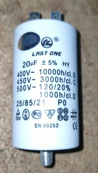 Конденсатор 20 мФ