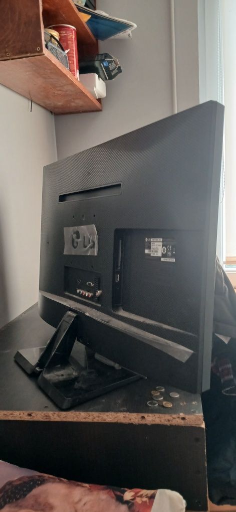 Telewizor LG STAN bardzo dobry