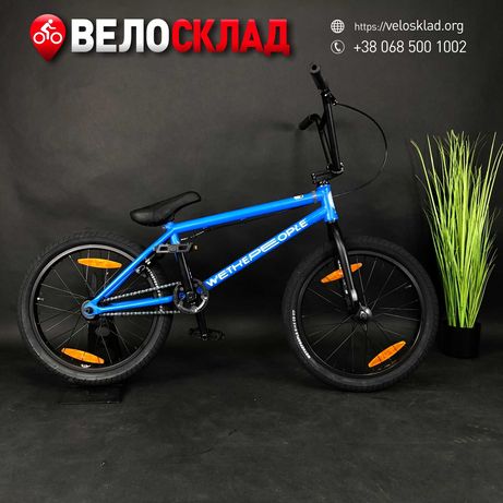 Велосипед BMX WeThePeople REASON 20.75 Gt Kink Radio Fit Haro