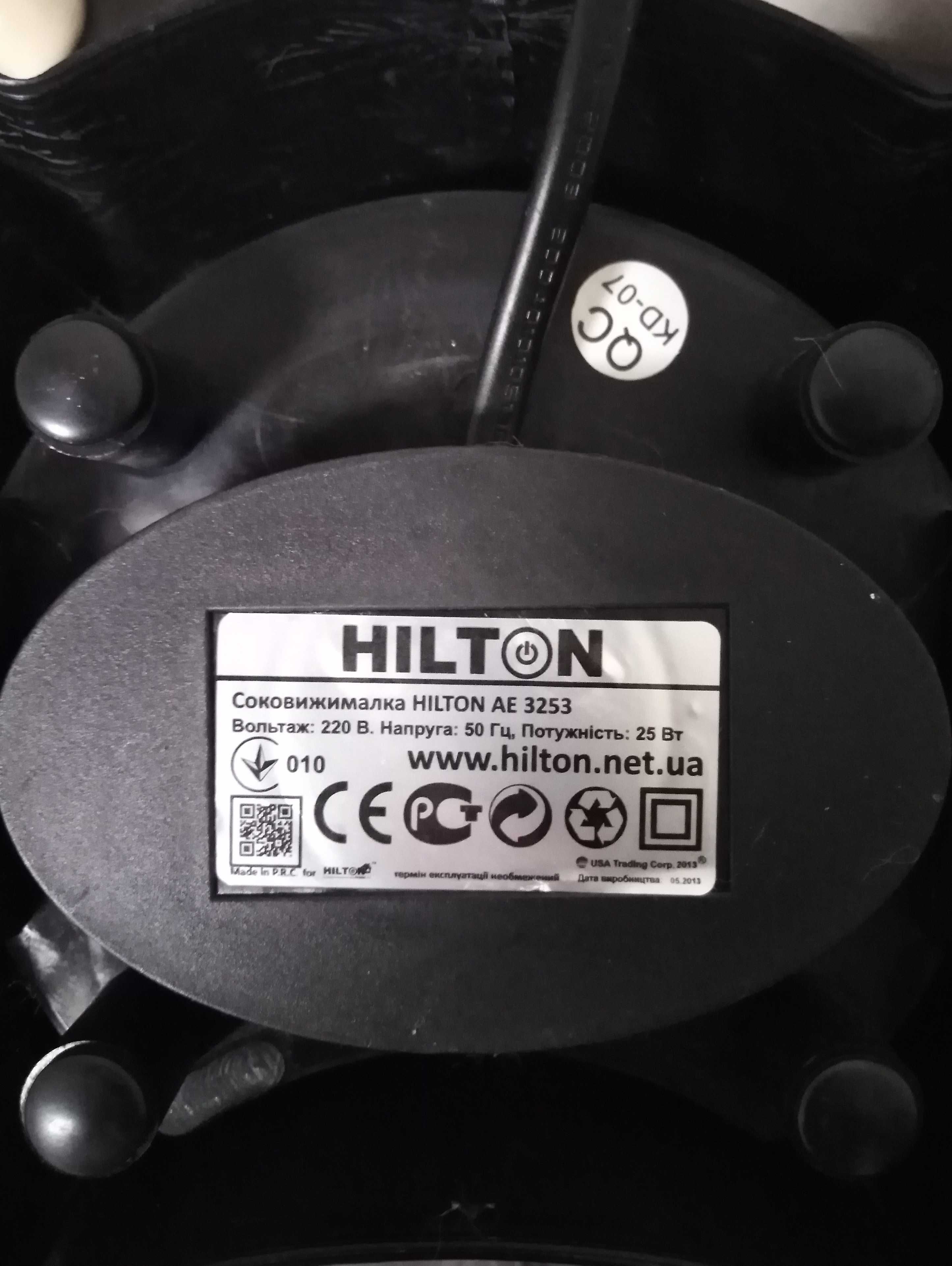 Соковижималка HILTON AE 3253