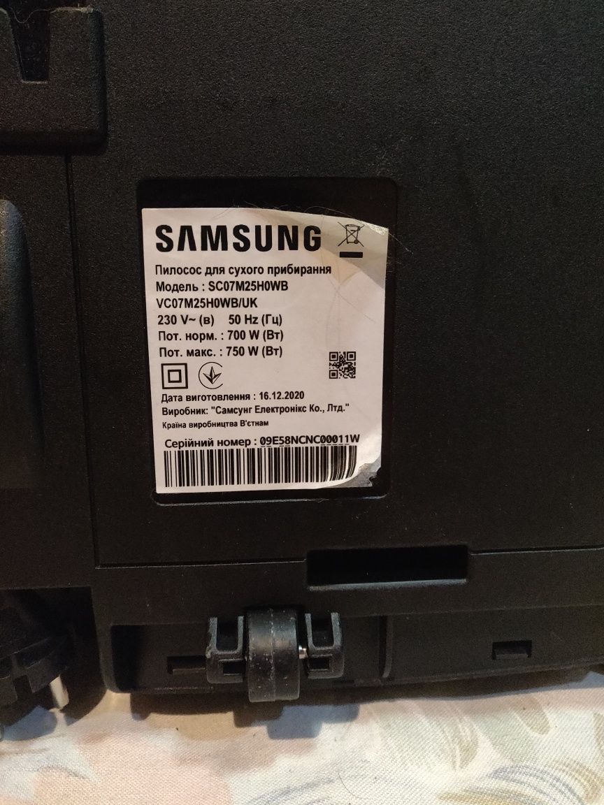 Рабочий пылесос samsung VC07M25HOWB без шланга