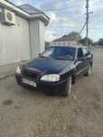 Продам Chery Amulet 1250$ Обмін