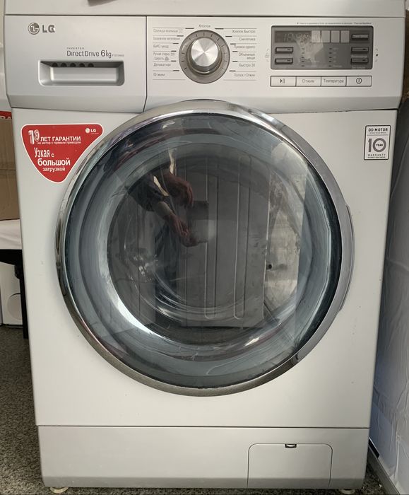 Продам пральну машину LG Direct Drive F1073ND5, 6 кг. Вузька!Гарантія.
