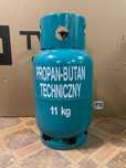 Газовый баллон 27 л 11 кг (Пропан / Бутан)