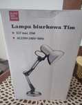 Lampa  biurkowa kosmetyczna.   Nowe