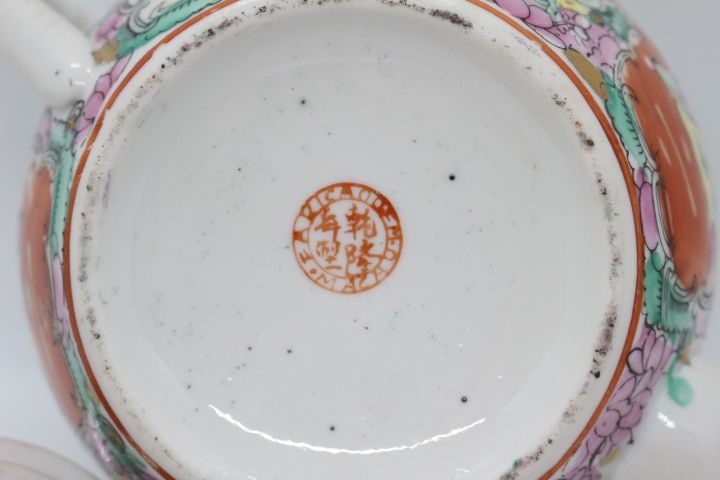 Bule de Chá Porcelana Chinesa Mandarim Rose Medallion com Figuras XX