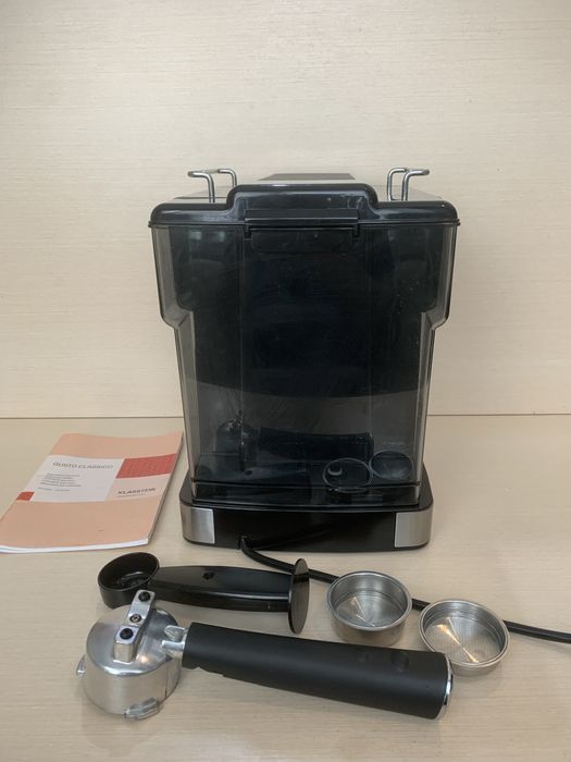 Кавоварка рожкова Kkarstein