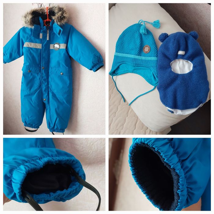 Комбінезон lenne