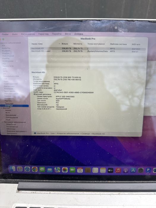 Macbook Pro 15 2015 i7 16GB 512SSD