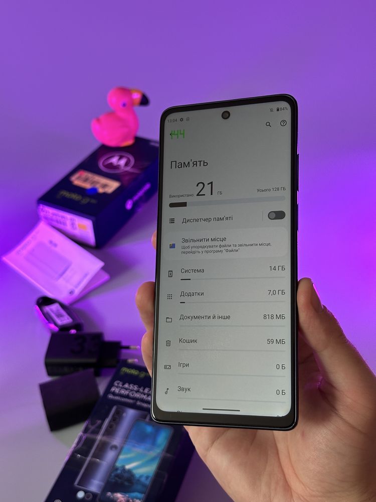 Motorola moto g200 5G 8/128 144Hz 108MP 5000mAh