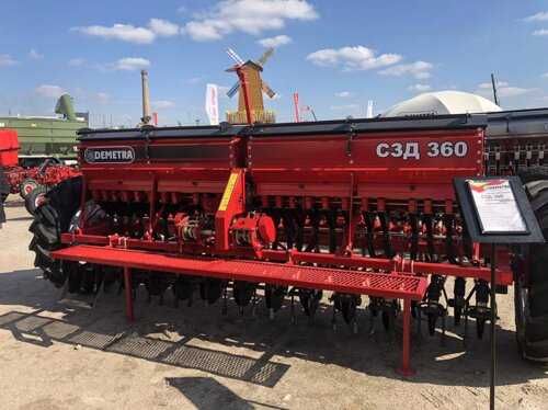 Сівалка зернова Demetra СЗД 1.5–6 м | ПДВ | Розстрочка | В наявності!
