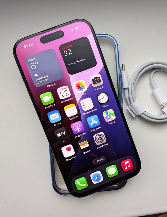 Apple iPhone 15 Pro 128GB Titanium Blue Neverlock