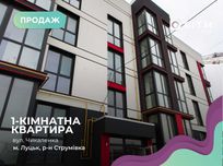 Продаж 1 кім. квартири в ЖК "Модерніст"