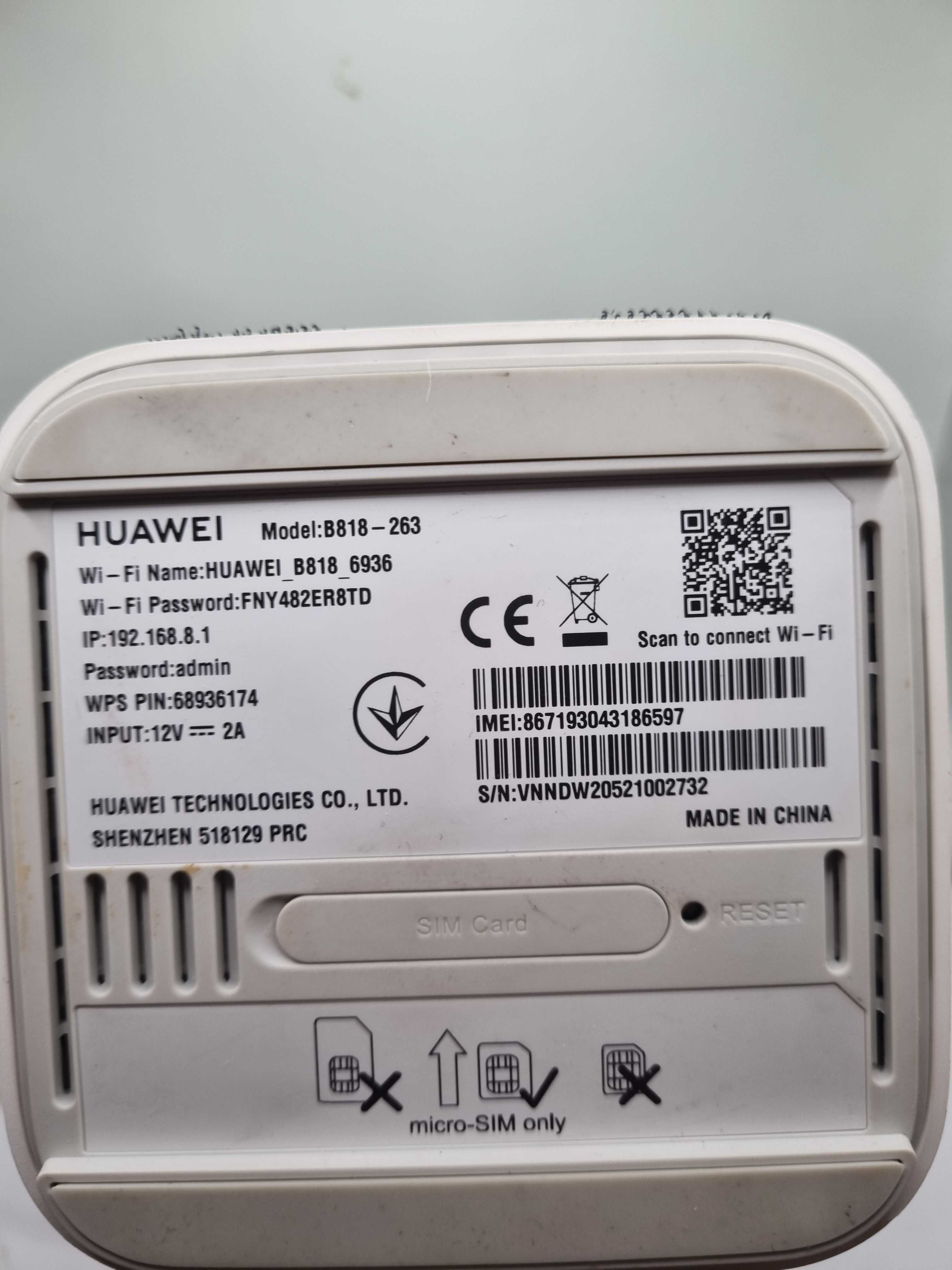 Huawei B818-263 mobilny router 4G/LTE 1600mbps