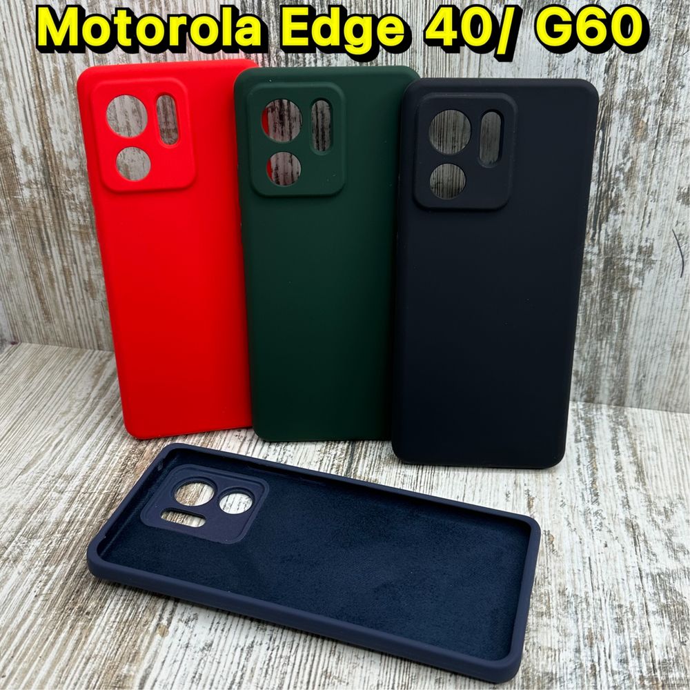 Не пачкаются! Чехол мягкий Silicone Case на Motorola Edge 40/ G60