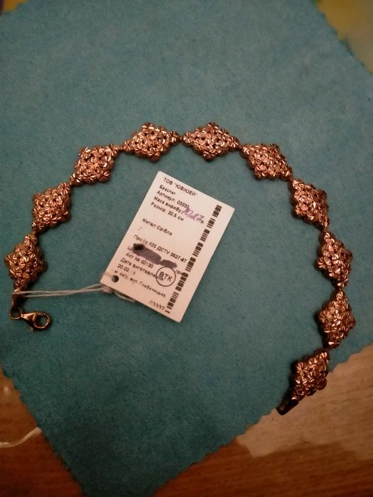 Срібні кольца 17 і 18 розміру