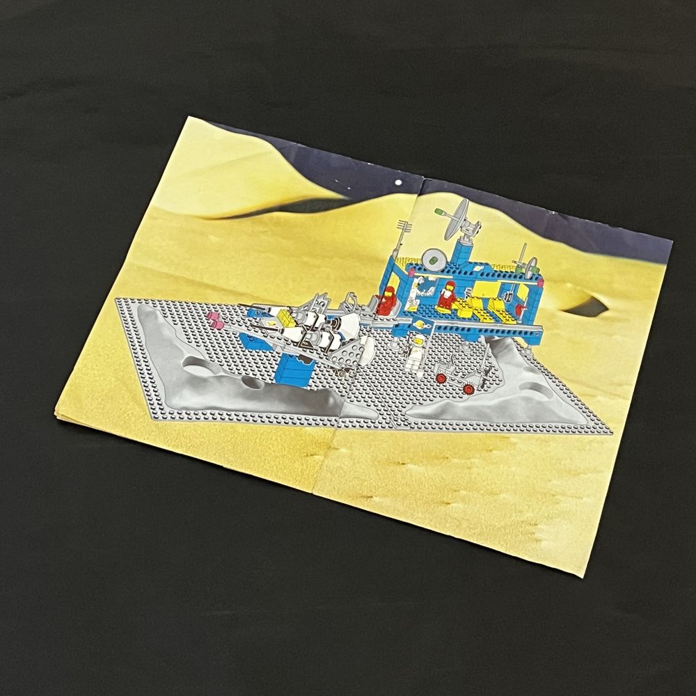 6970 LEGO Instrukcja