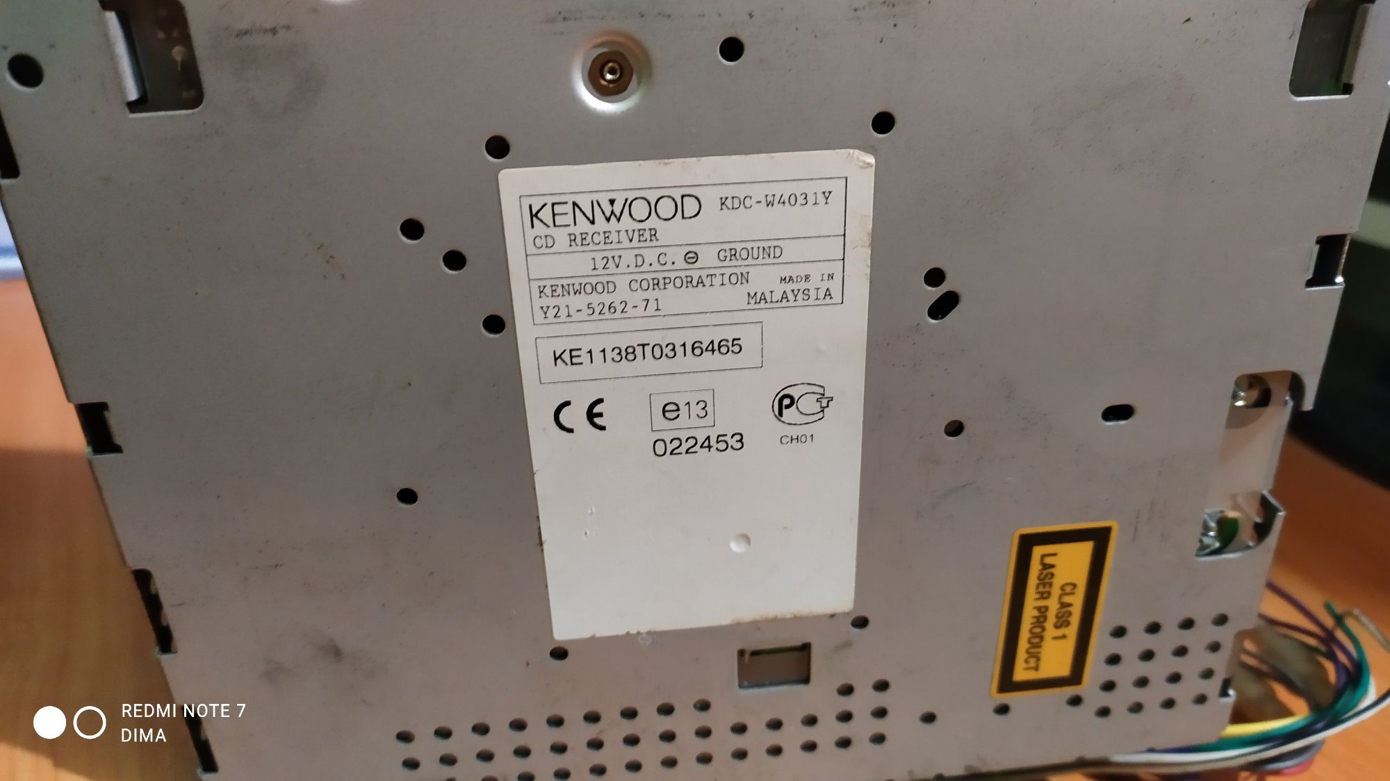 Продам магнітолу KENWOOD