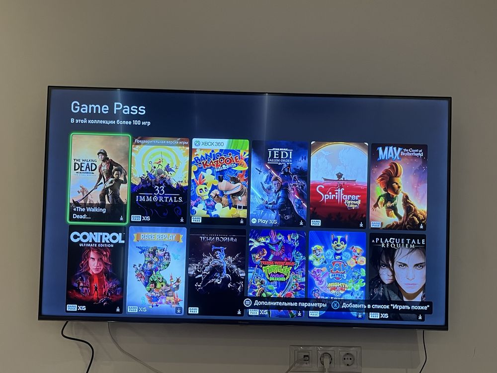 Xbox Series S 512gb