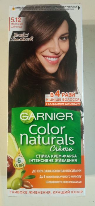 GARNIER Краска для волос