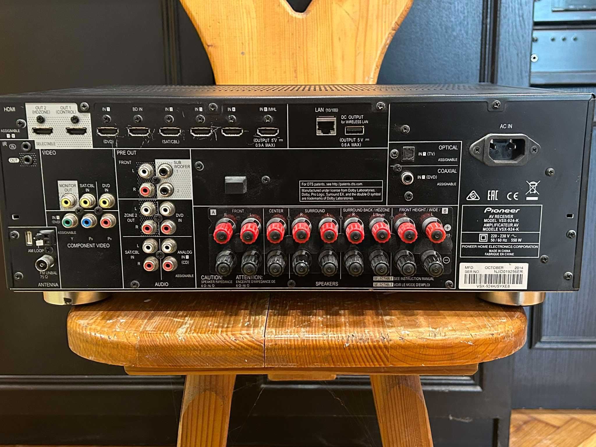 Amplituner Pioneer VSX-924 7.2 WiFi Bluetooth 4K