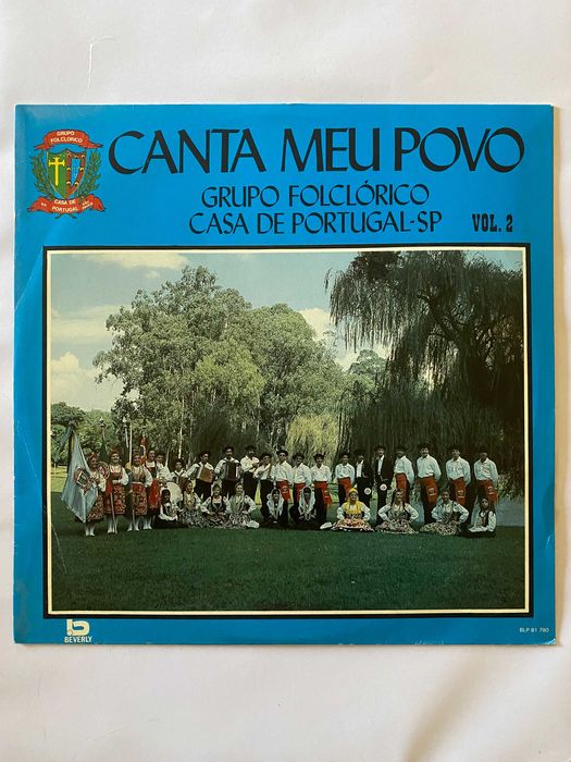 Grupo Folclórico Casa de Portugal - SP - "Canta Meu Povo" Vinil
