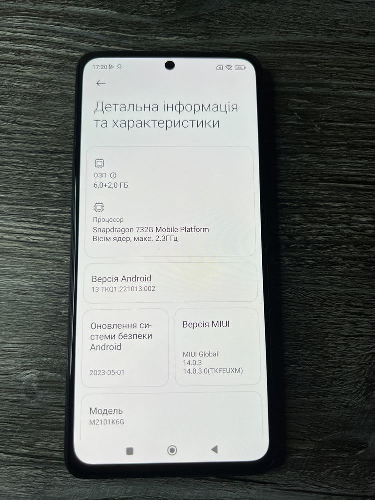 Продам телефон Xiaomi Redmi Note 10 Pro