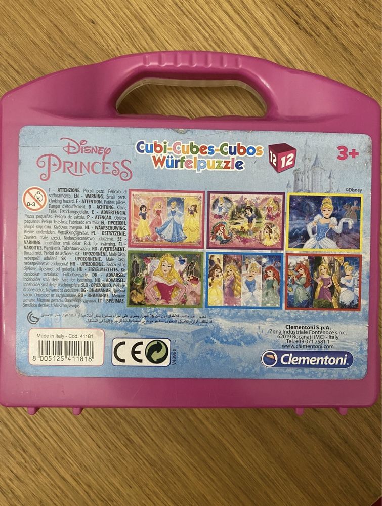 Puzzle klocki gra księżniczki Disney