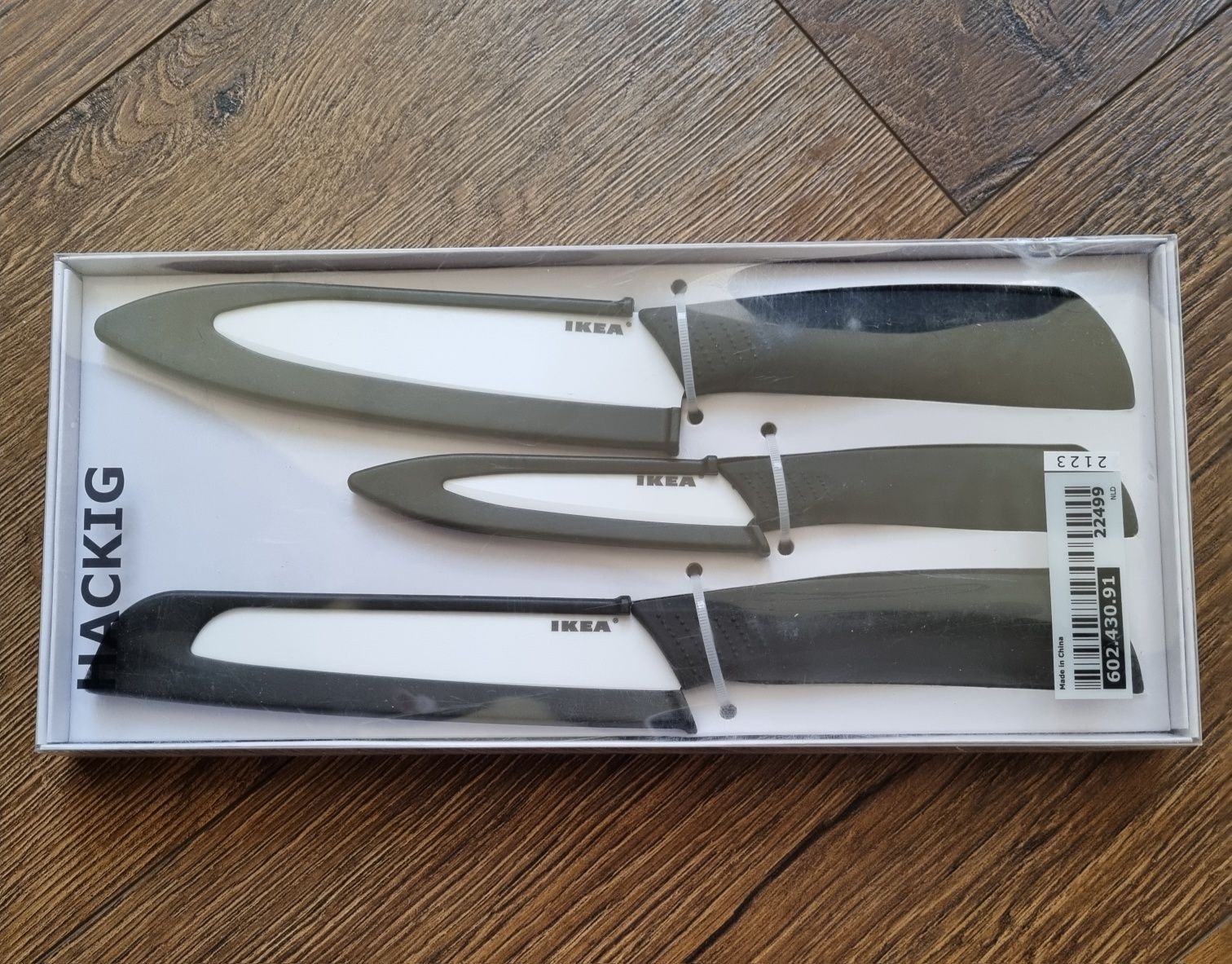 Набір ножів IKEA Hackig