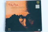 Tibetan - muzyka mnichów tybetańskich - CD