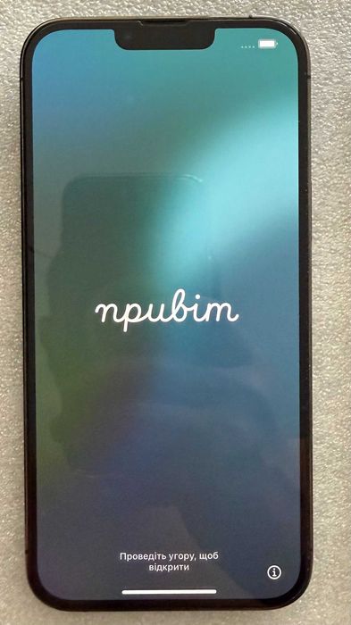 iPhone 13 Pro Max 256GB Graphite – Пожиттєва гарантія*