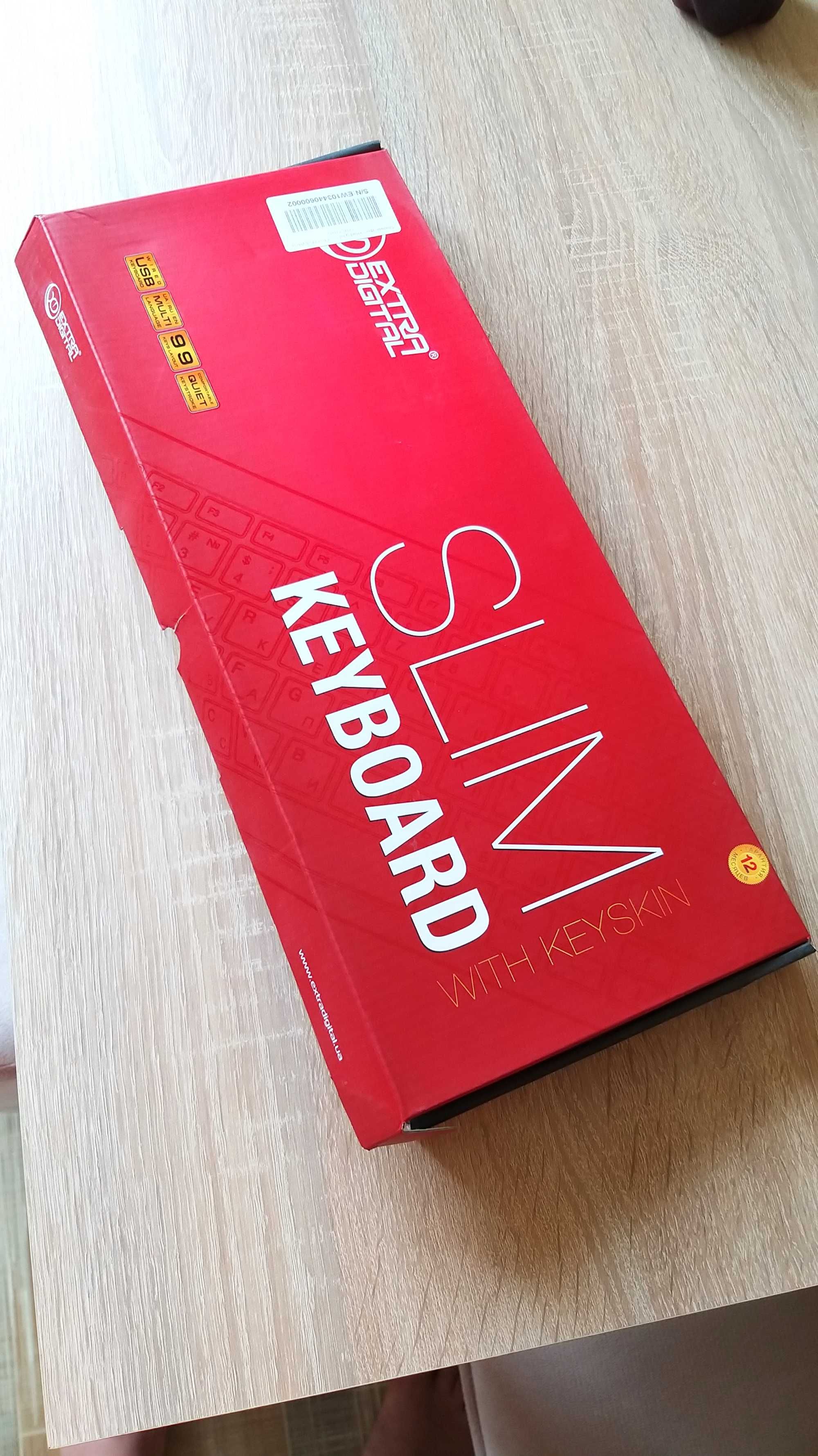 Продам клавіатуру Extra Digital