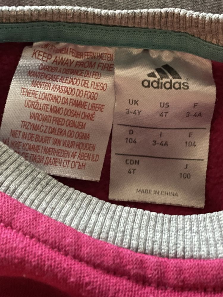 Bluza Adidas 3-4 lata