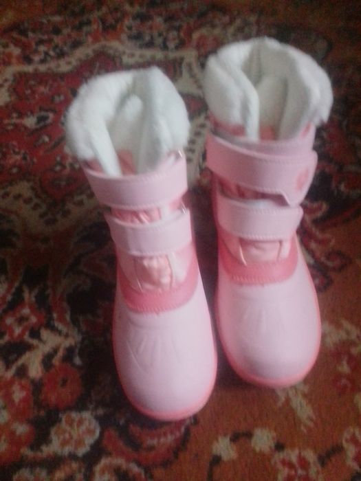 Śniegowce dziecięce rozmiar 32