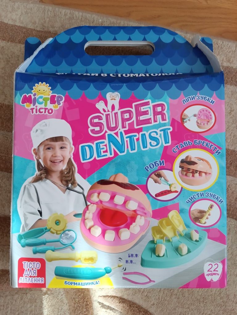 Детский набор "Містер тісто Super dentist"