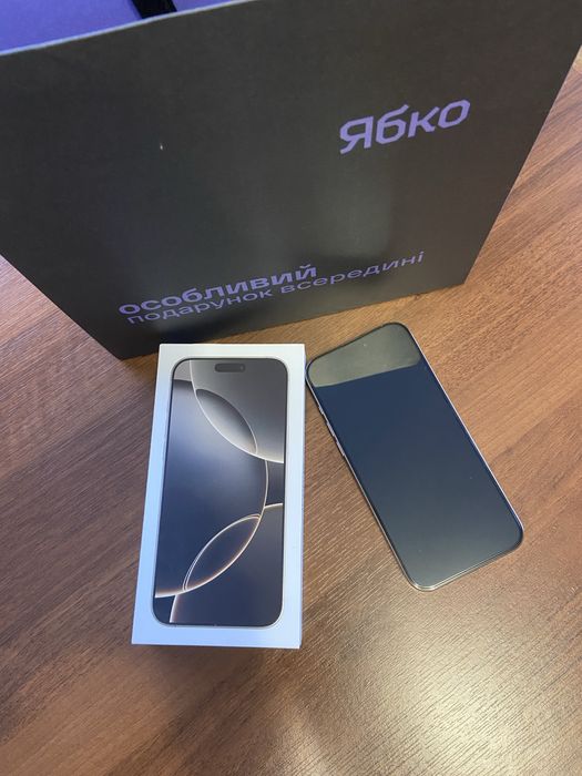 Продам iphone 16 Pro Max