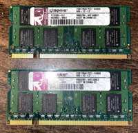 Память 2 х 2 Gb PC2-6400s Kingston