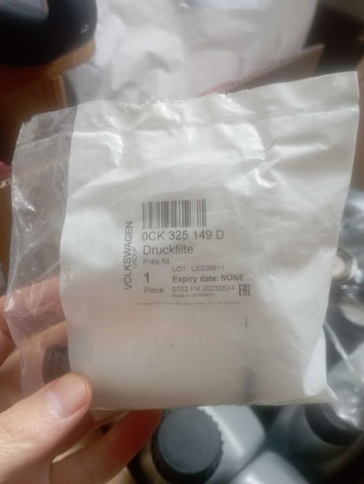 Продам масло та фільтр на ауді