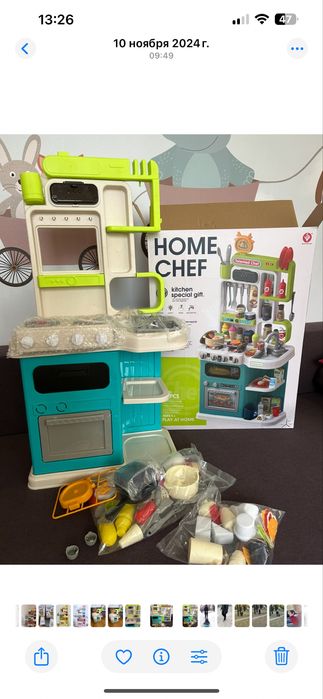 Кухня дитяча, висока кухня, кухня з водою