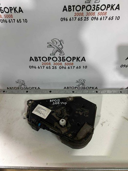 Бачок еоліс пежо 3008