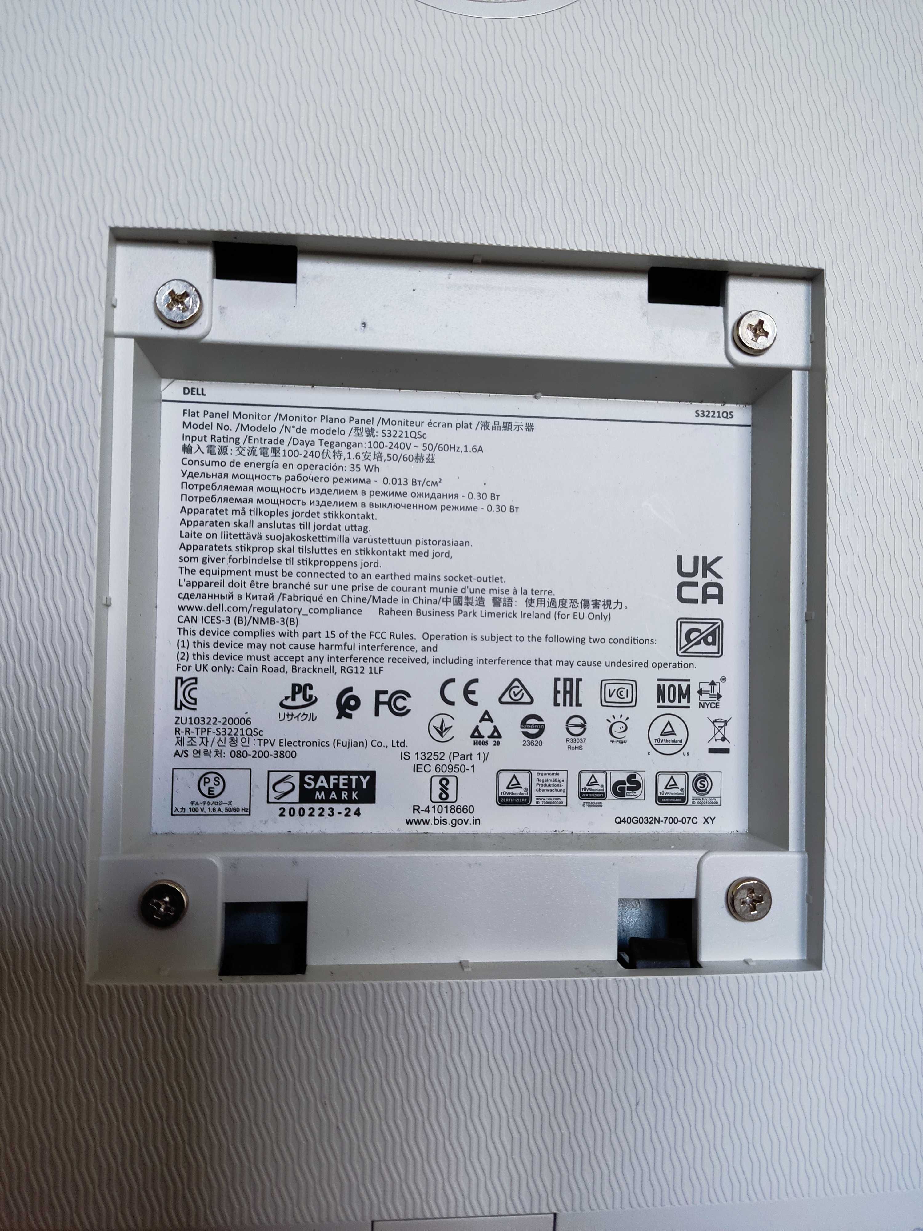 Ecrã Dell S3221QS - Danificado