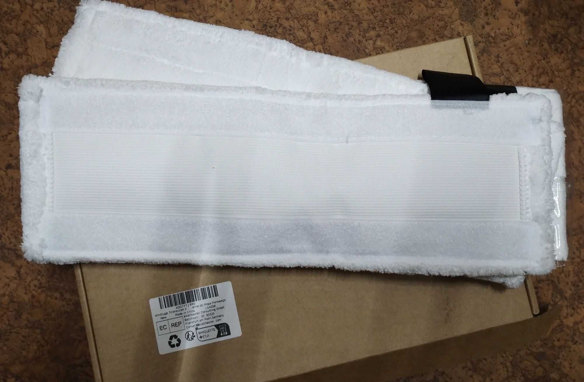 4x WKŁAD Nakładka do mopa parowego KARCHER SC1 SC2 SC3 SC4 SC5 EasyFix