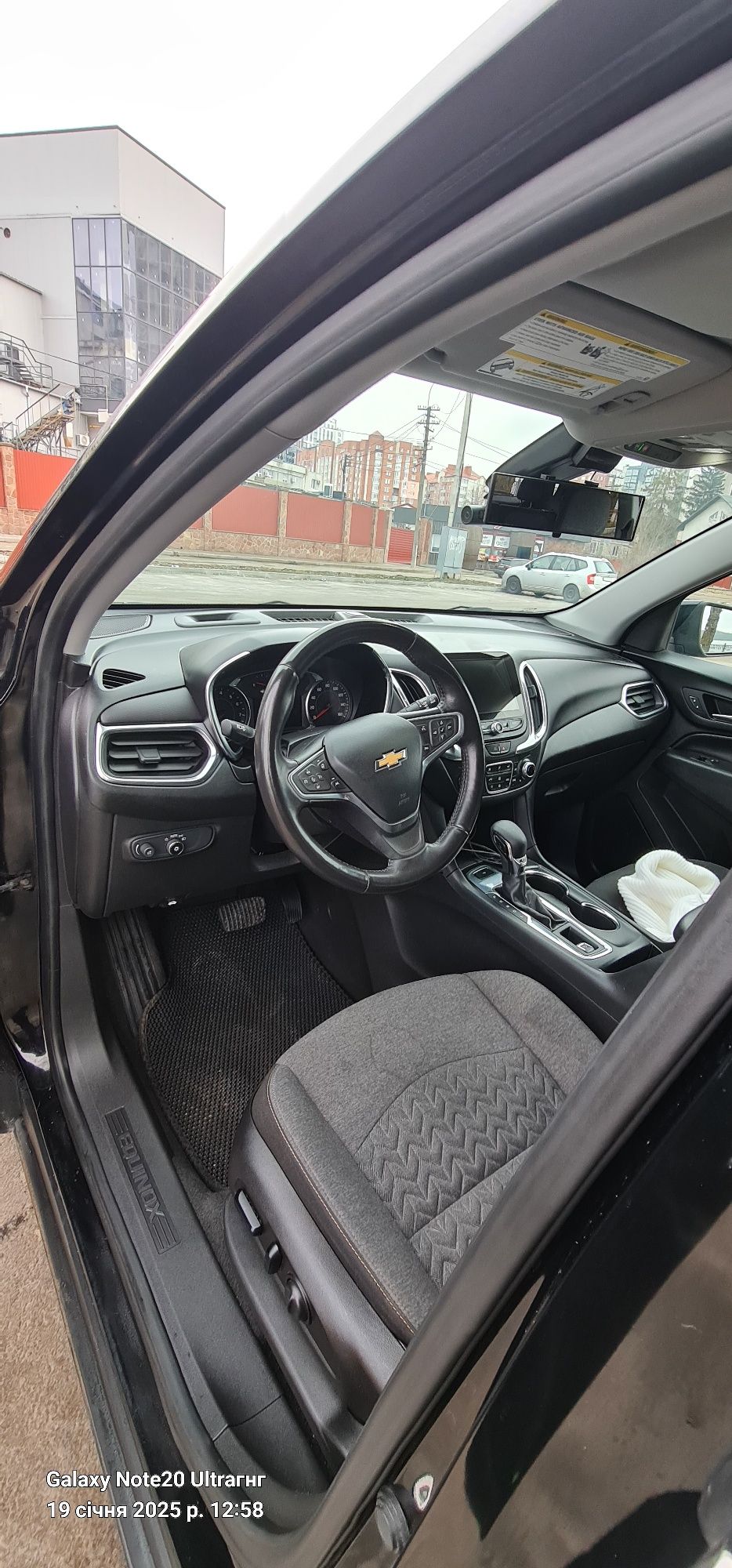 chevrolet equinox